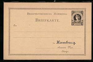 Ansichtskarte Hamburg, Briefbeförderung Hammonia, 2 Pfg., Private Stadtpost
