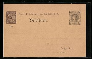 Ansichtskarte Hamburg, Briefbeförderung Hammonia, Private Stadtpost