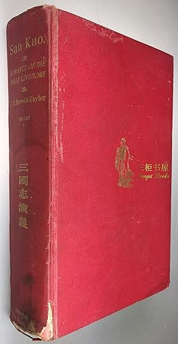 Immagine del venditore per San Kuo, or Romance of the Three Kingdoms. First English Translation of Classic Chinese Novel San Kuo Chih Yen-i, by C. H. Brewitt-Taylor. Volume One ONLY venduto da Chinese Art Books
