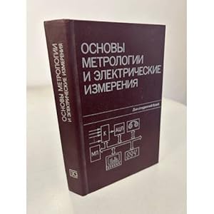 Imagen del vendedor de Osnovy metrologii i elektricheskie izmereniya. Uchebnik dlya vuzov a la venta por ISIA Media Verlag UG | Bukinist