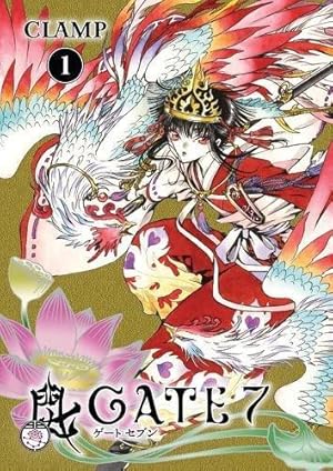 Seller image for Gate 7 Volume 1 for sale by WeBuyBooks