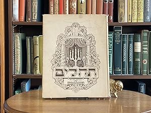 Image du vendeur pour The Book of Psalms mis en vente par BISON BOOKS - ABAC/ILAB