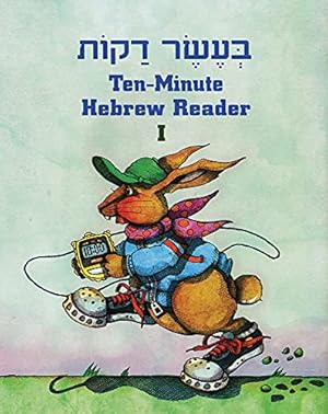 Bild des Verkufers fr Ten Minute Hebrew Reader: Book 1 zum Verkauf von ZBK Books