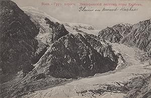 Russian Mountain Glacier Unidentified Antique 1912 Postcard