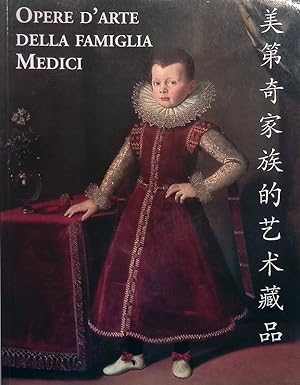 Seller image for Opere d'arte della famiglia Medici for sale by FolignoLibri