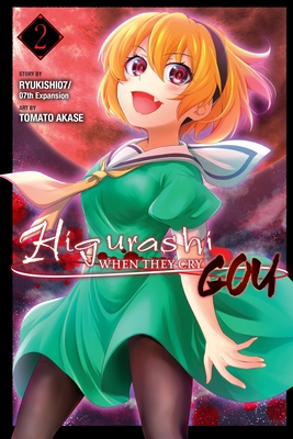 Seller image for Higurashi When They Cry: Gou, Vol. 2 (Paperback or Softback) for sale by BargainBookStores