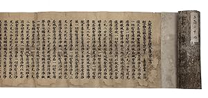 Woodblock-printed scroll of Vol. 224 of the Sutra of Perfection of Wisdom or Mahaprajnaparamitasu...