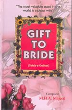 Bild des Verkufers fr Gift to Bride zum Verkauf von WeBuyBooks