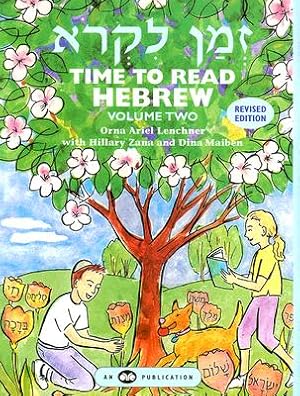 Seller image for Time to Read Hebrew, Volume 2 (Paperback or Softback) for sale by BargainBookStores