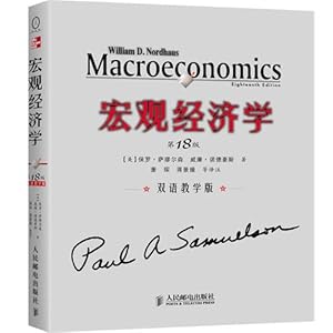 Immagine del venditore per Macroeconomics ( 18th Edition) (Bilingual Edition)(Chinese Edition) venduto da WeBuyBooks