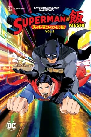 Image du vendeur pour Superman Vs. Meshi 2 mis en vente par GreatBookPrices