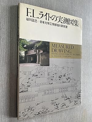 Bild des Verkufers fr Measured Drawing: Frank Lloyd Wright in Japan zum Verkauf von Joe Maynard