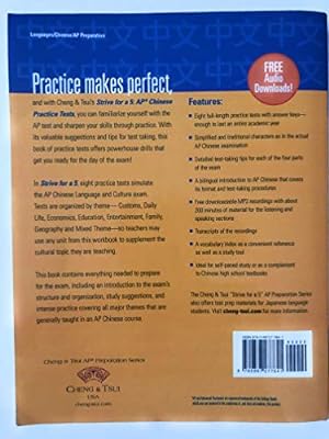 Bild des Verkufers fr Strive For a 5: AP Chinese Practice Tests (Cheng & Tsui Ap Preparation Series) (English and Chinese Edition) zum Verkauf von -OnTimeBooks-