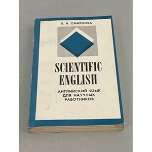 Seller image for Scientific English. Anglijskij yazyk dlya nauchnykh rabotnikov for sale by ISIA Media Verlag UG | Bukinist