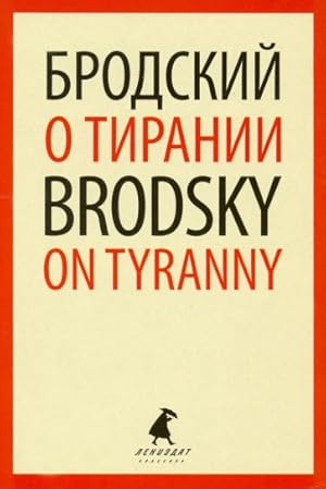 O tiranii = On Tyranny
