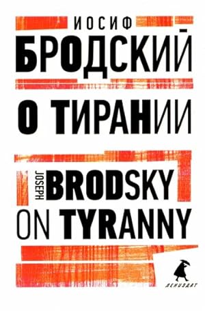 Bild des Verkufers fr O tiranii. On Tyranny zum Verkauf von Ruslania