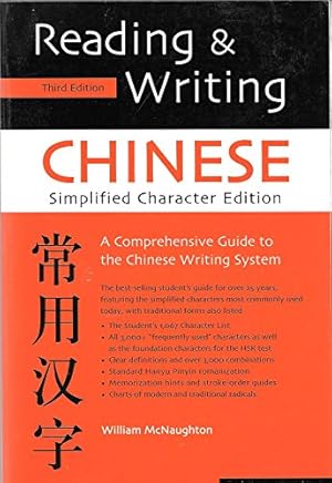 Bild des Verkufers fr Reading & Writing Chinese: Simplified Character Edition zum Verkauf von Reliant Bookstore
