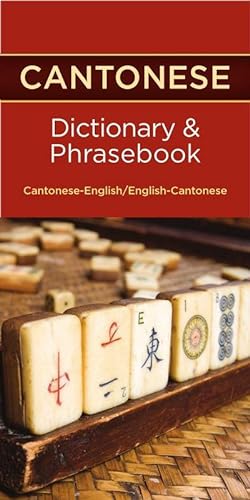Bild des Verkufers fr Cantonese-English/ English-Cantonese Dictionary & Phrasebook zum Verkauf von AHA-BUCH GmbH