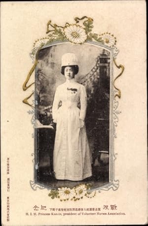 Präge Passepartout Ansichtskarte / Postkarte Prinzessin Kan-in, Präsidentin der Volunteer Nurses ...