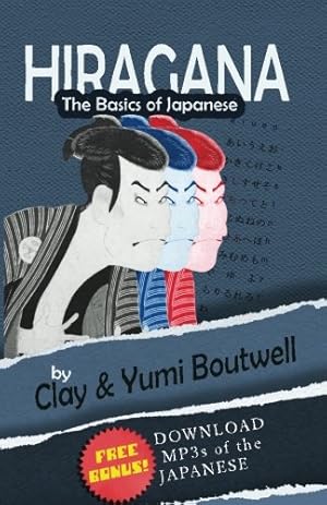 Bild des Verkufers fr Hiragana, the Basics of Japanese zum Verkauf von WeBuyBooks 2