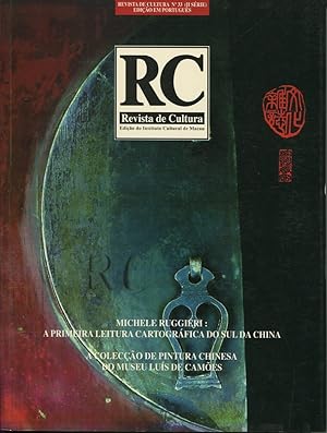 Imagen del vendedor de REVISTA DE CULTURA (RC), N 33 (Portuguese Edition) a la venta por SPHINX LIBRARY