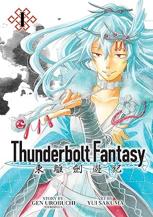 Imagen del vendedor de Thunderbolt Fantasy Omnibus I (Vol. 1-2) a la venta por Big River Books