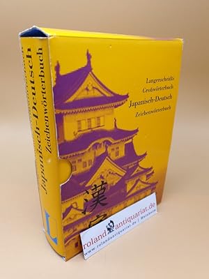 Bild des Verkufers fr Langenscheidts Growrterbuch ; japanisch-deutsch : Zeichenwrterbuch ; (ISBN: 3468021909) zum Verkauf von Roland Antiquariat UG haftungsbeschrnkt