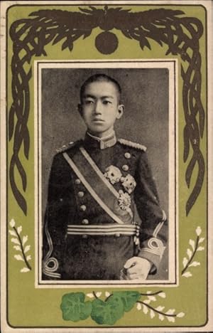 Passepartout Ansichtskarte / Postkarte Japan, Kronprinz Hirohito, Portrait, Uniform