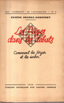 Les Pièges dans les débiets. Comment les forger et les éviter.