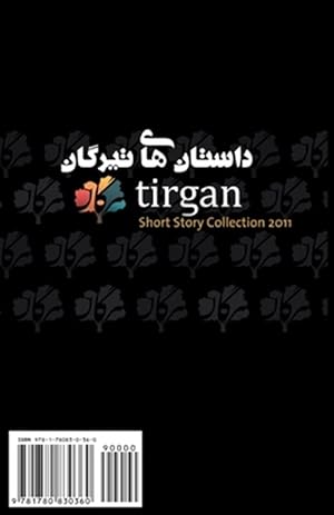Seller image for Tirgan Stories for sale by GreatBookPrices
