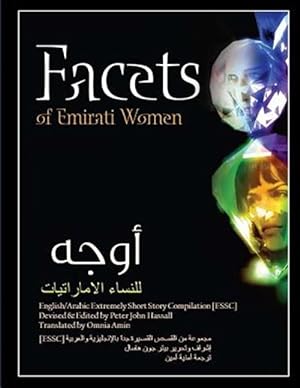 Seller image for Facets of Emirati Women for sale by GreatBookPrices