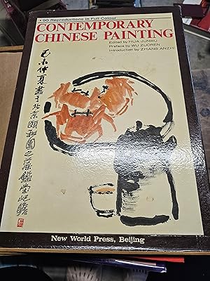 Imagen del vendedor de Contemporary Chinese painting a la venta por Jolene windisch bookseller