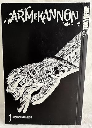 Seller image for Arm of Kannon, Vol. 1 for sale by Books Galore Missouri