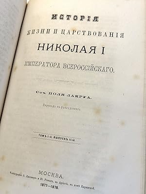 Shop History Collections: Art & Collectibles | AbeBooks Shop History Collections: Art & Collectibles | AbeBooks