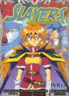 Immagine del venditore per Slayers: Knight of Aqua Lord 03 venduto da AG Library