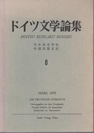 Bild des Verkufers fr Doitsu Bungaku Ronshu, Die deutsche Literatur, No. 8, Mrz 1975. zum Verkauf von Fundus-Online GbR Borkert Schwarz Zerfa