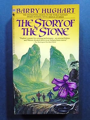 Seller image for THE STORY OF THE STONE; A MASTER LI NOVEL for sale by Robert Gavora, Fine & Rare Books, ABAA