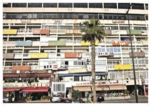 Image du vendeur pour Shop Beirut: 1 mis en vente par WeBuyBooks