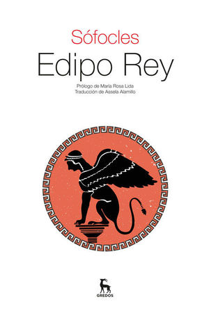 Seller image for EDIPO REY for sale by Librera Circus