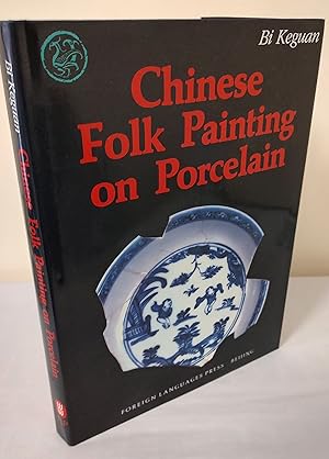 Imagen del vendedor de Chinese Folk Painting on Porcelain a la venta por Waysidebooks