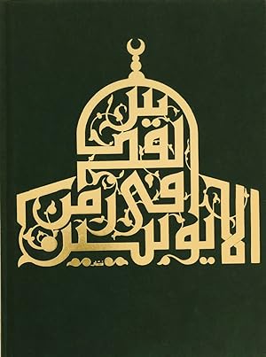 Bild des Verkufers fr Ayyubid Jerusalem: The Holy City in Context 1187-1250 zum Verkauf von Islamic Art Books