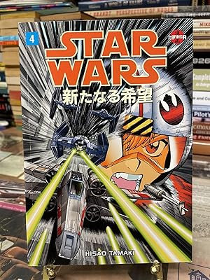 Star Wars: A New Hope, Vol. 4