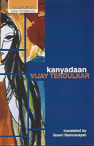 Seller image for KANYADAAN for sale by PERIPLUS LINE LLC