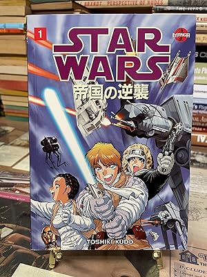 Star Wars: The Empire Strikes Back, Vol. 1