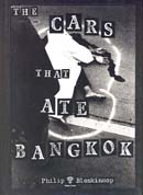Seller image for The Cars that Ate Bangkok. for sale by Asia Bookroom ANZAAB/ILAB