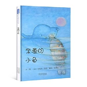 Seller image for Dear Little Fish (Chinese Edition) for sale by BuenaWave