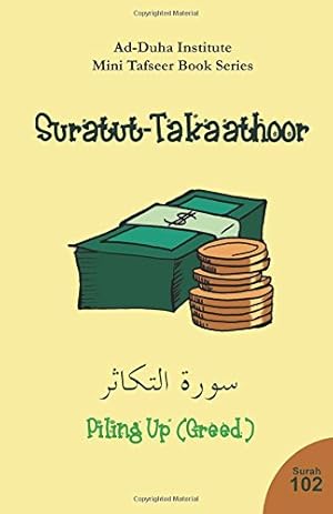 Seller image for Mini Tafseer Book Series: Suratut-Takaathoor for sale by ZBK Books