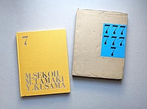 7 - A book of Poems and Paintings collaboration with Masataka Sekoh and Masatoshi Tamaki