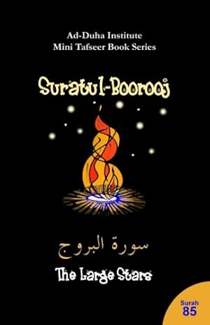 Seller image for Mini Tafseer Book Series: Suratul-Boorooj for sale by ZBK Books