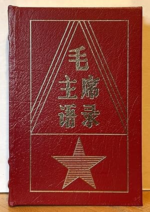 Quotations from Chairman Mao Tse-Tung (EASTON PRESS BOOKS THAT CHANGED THE WORLD)